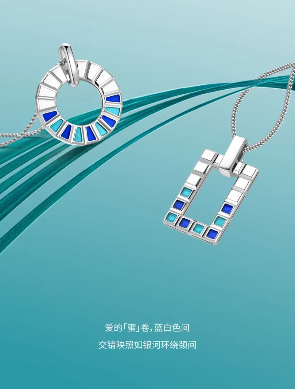 铂金
